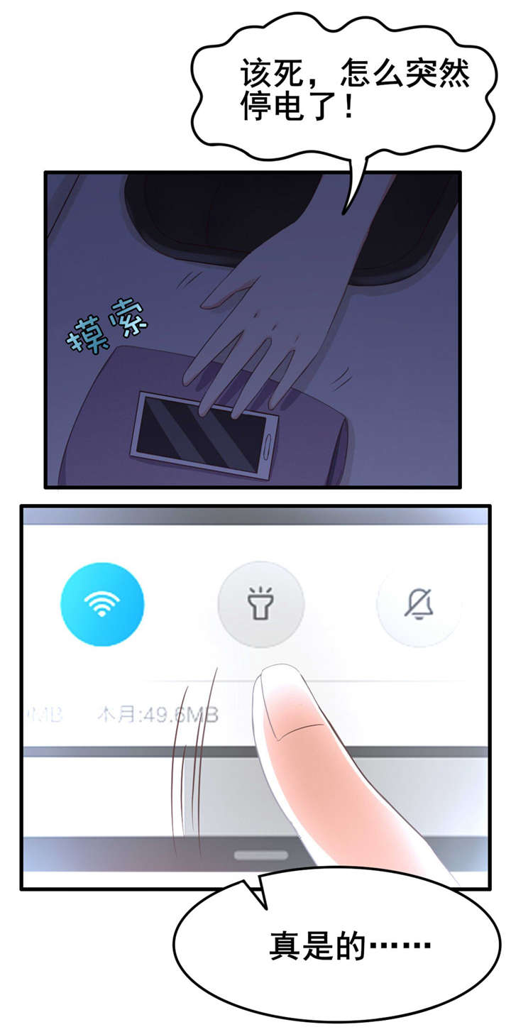 13.jpg