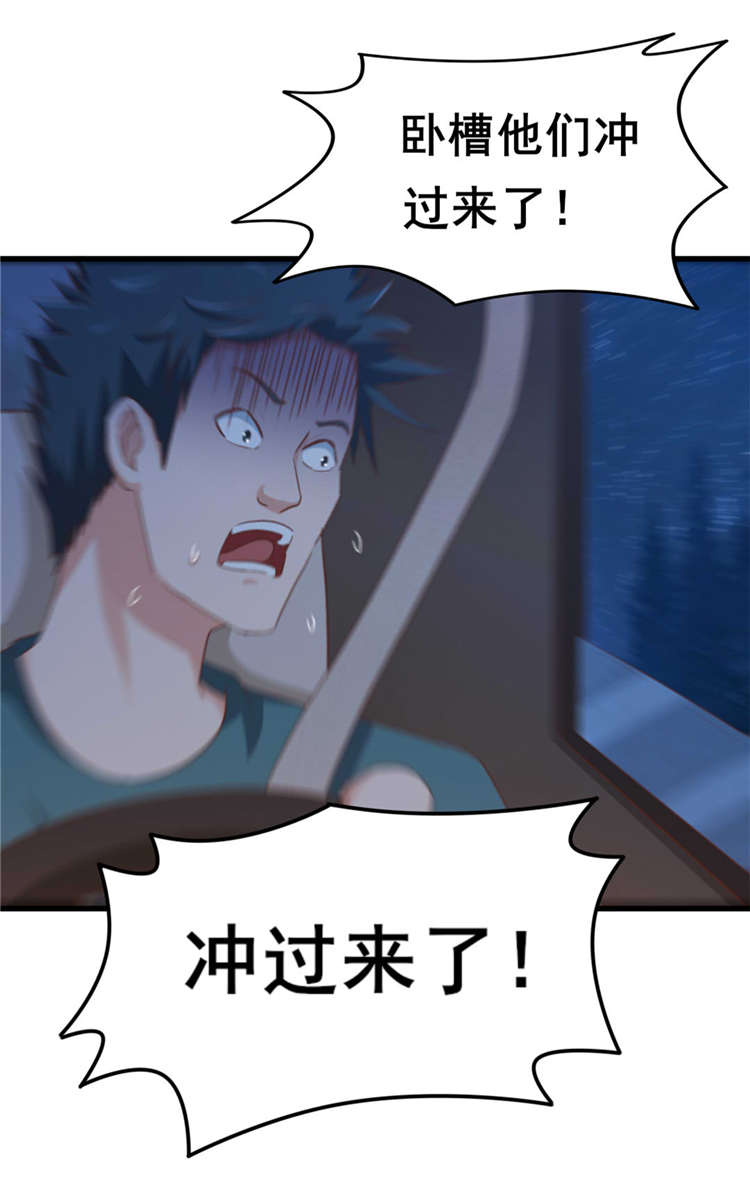 21.jpg