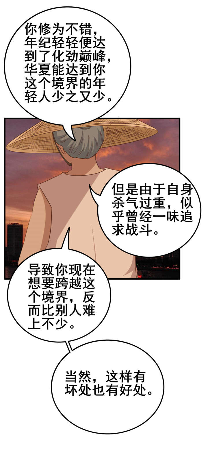 16.jpg