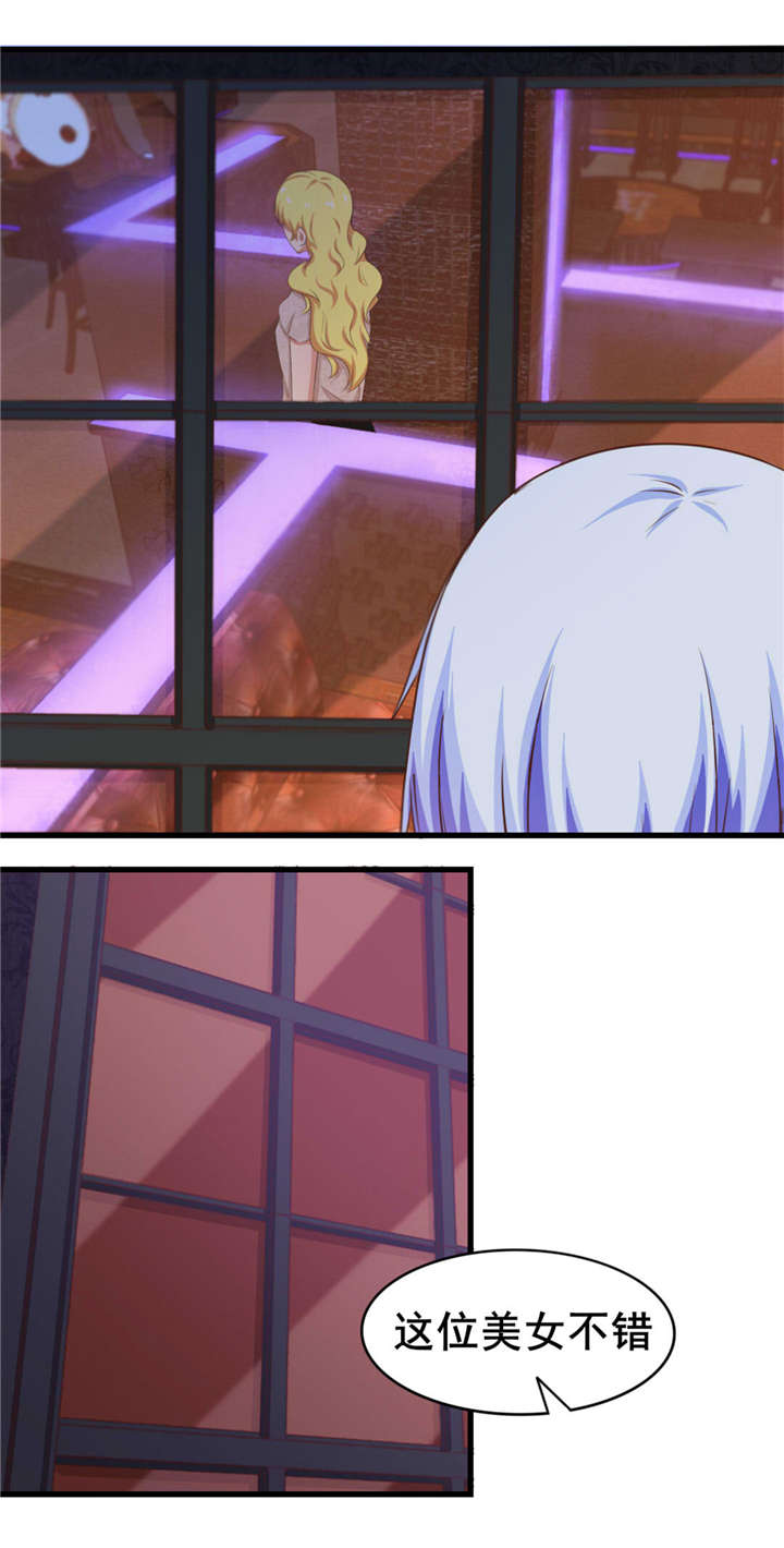 29.jpg