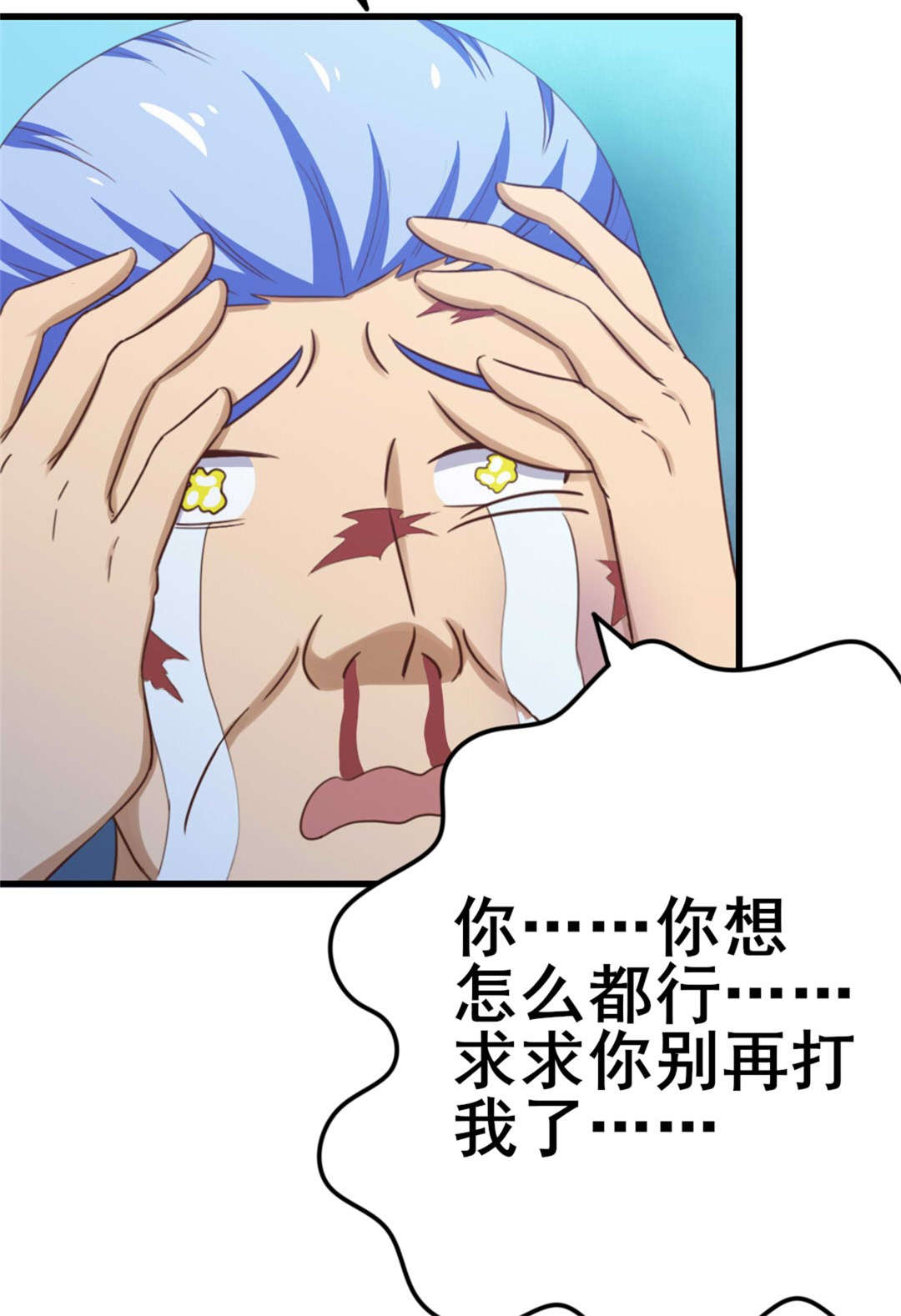 23.jpg