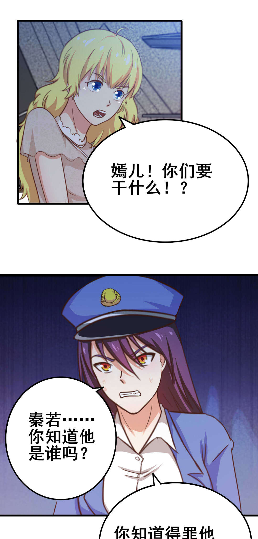 35.jpg