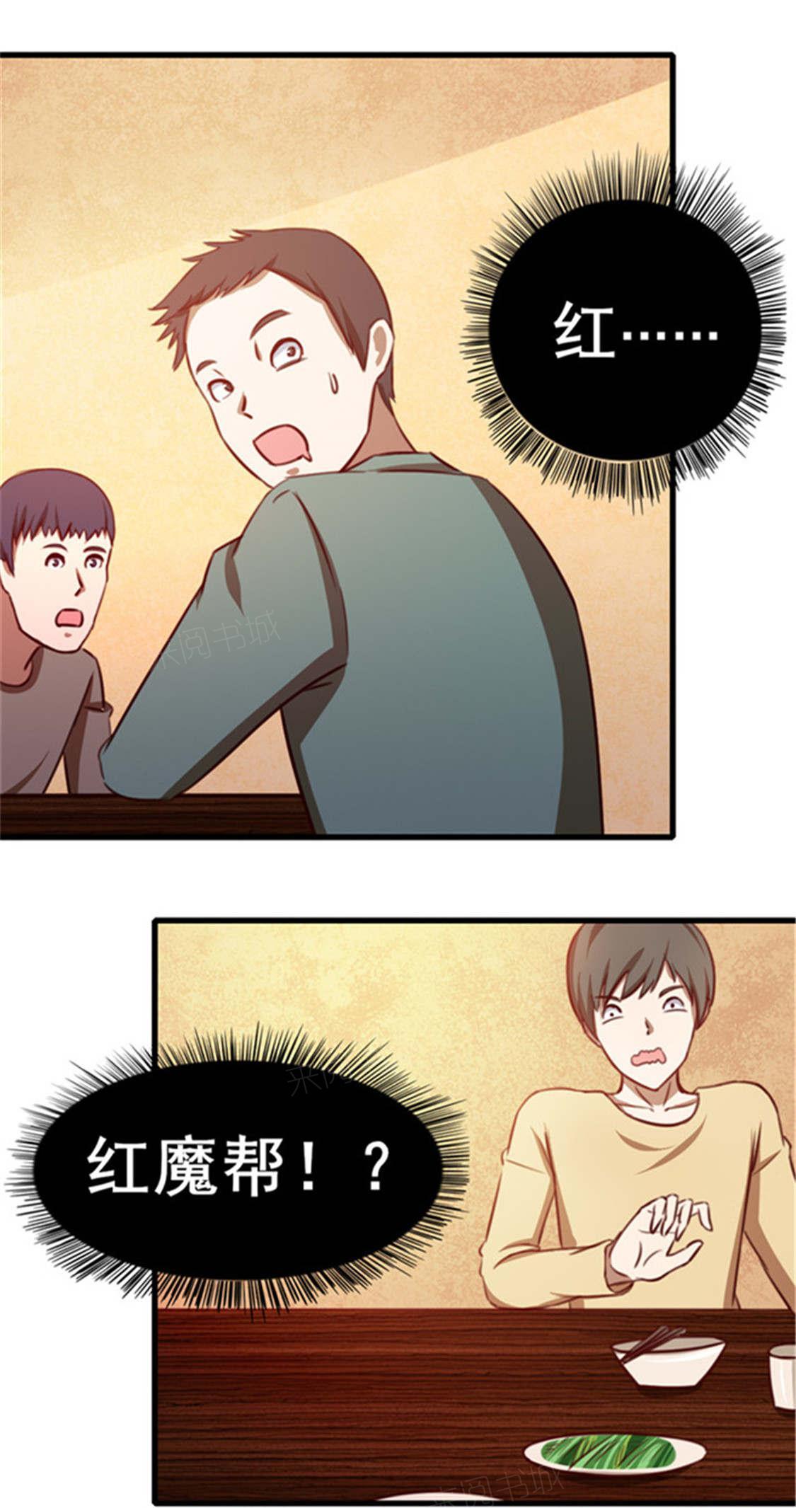 27.jpg
