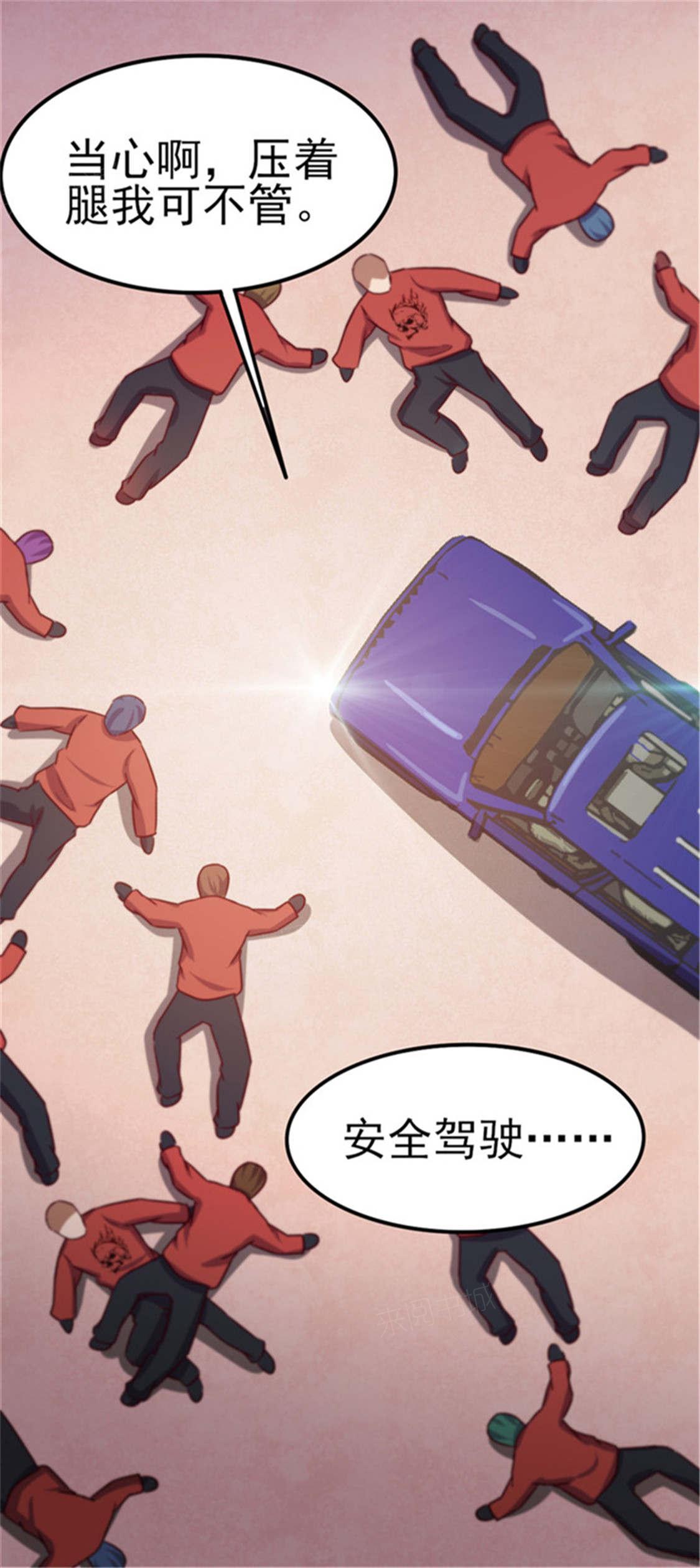 43.jpg