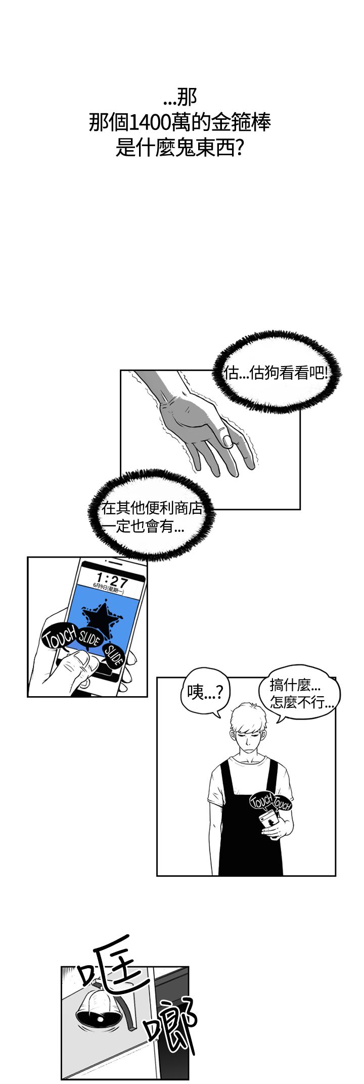 12.jpg