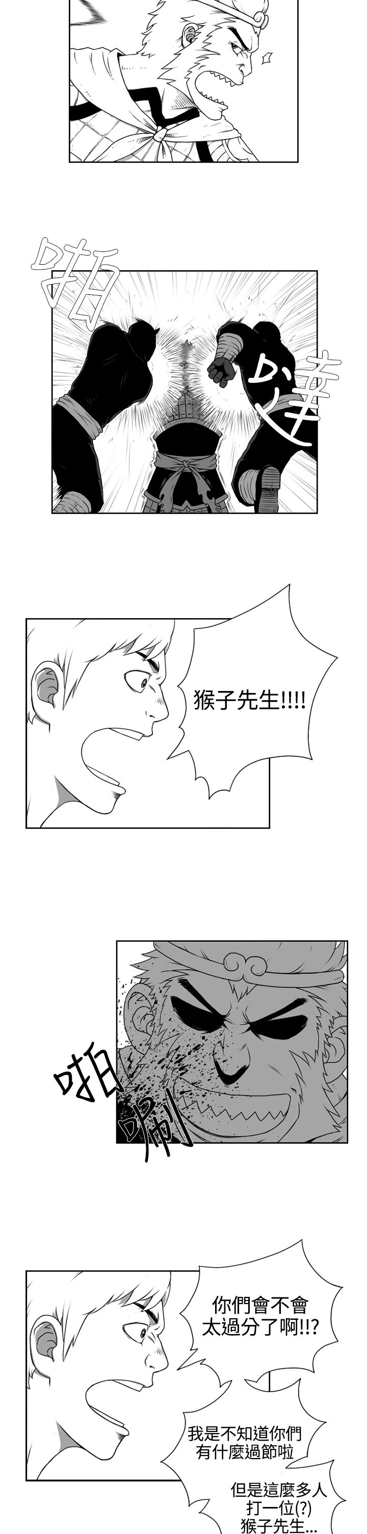 14.jpg