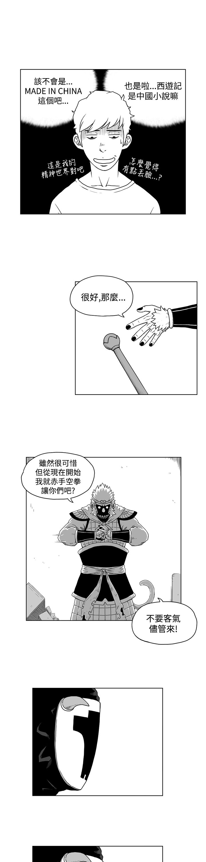 13.jpg