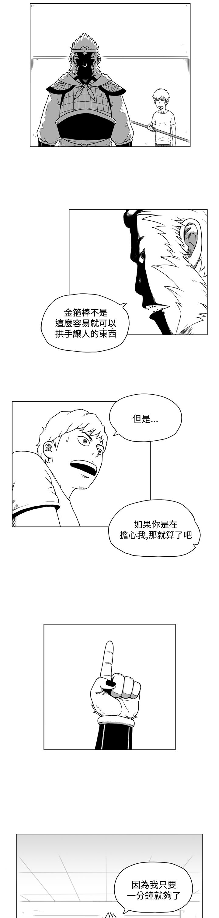 16.jpg