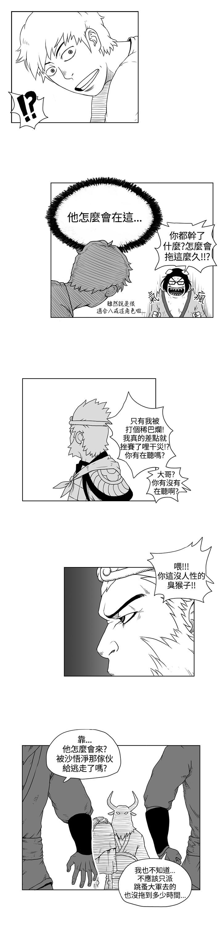 10.jpg