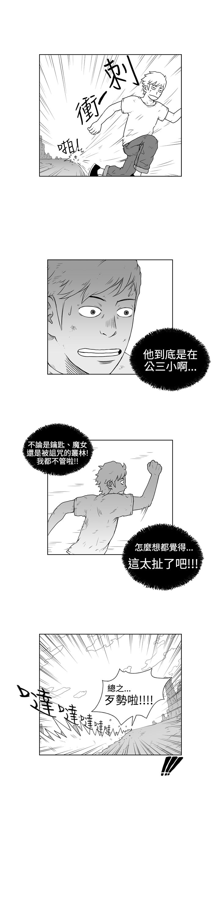 13.jpg