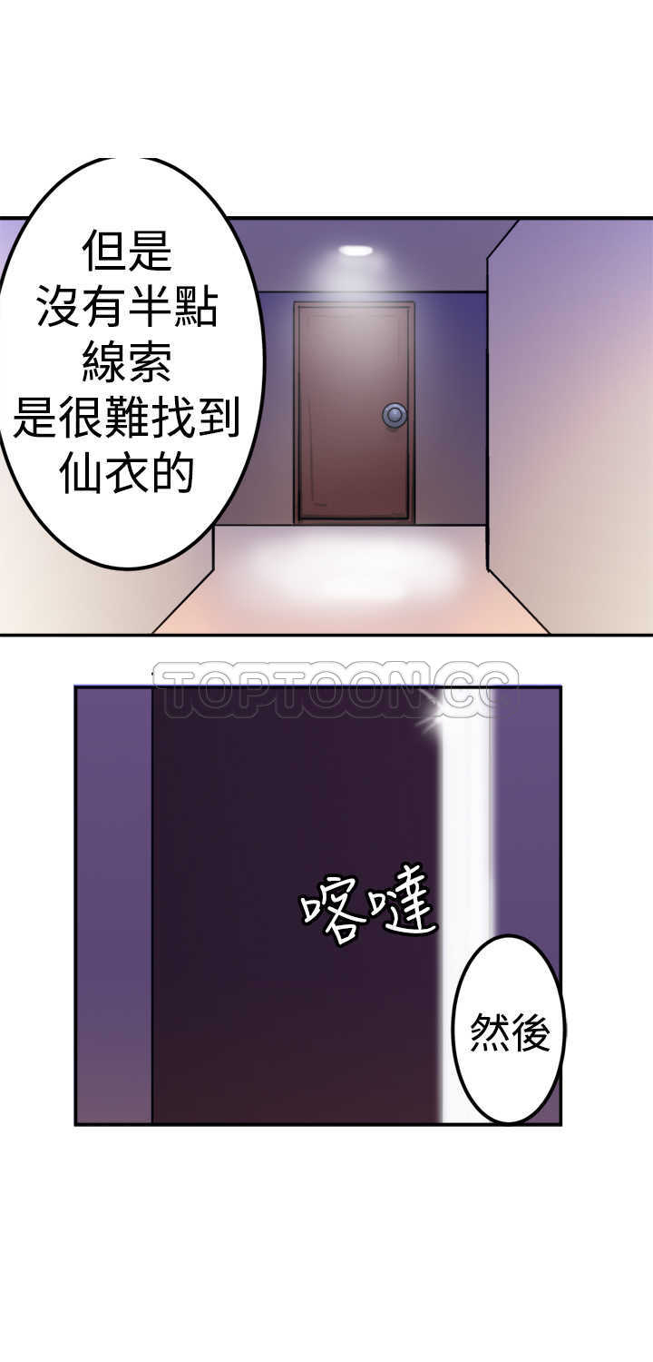 18.jpg