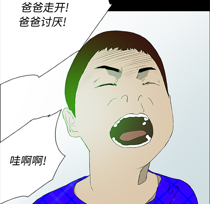 74.jpg