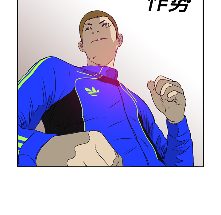 74.jpg