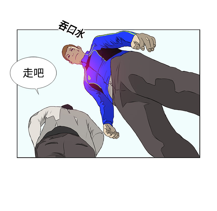 87.jpg