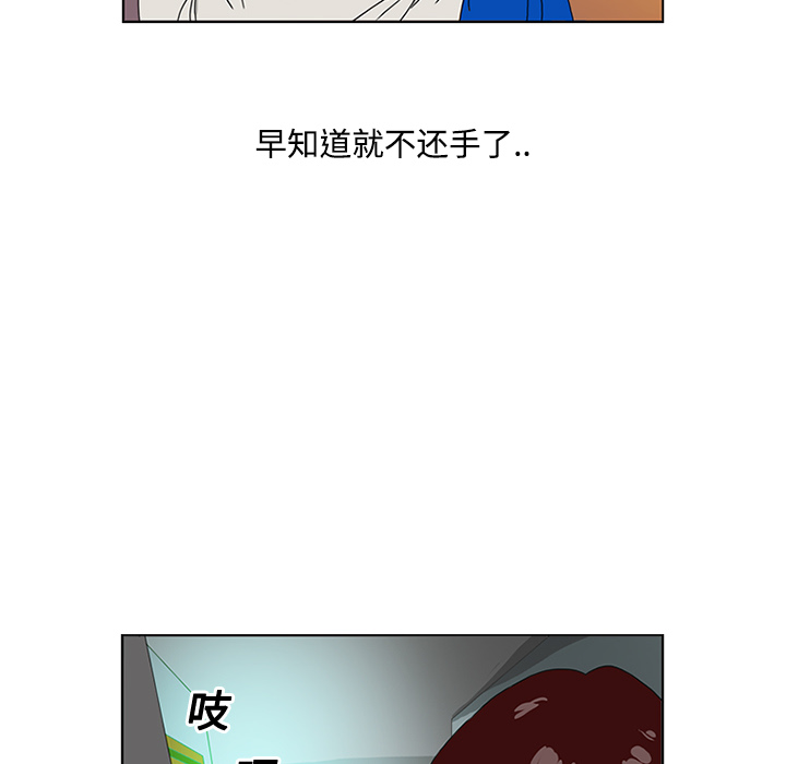 98.jpg