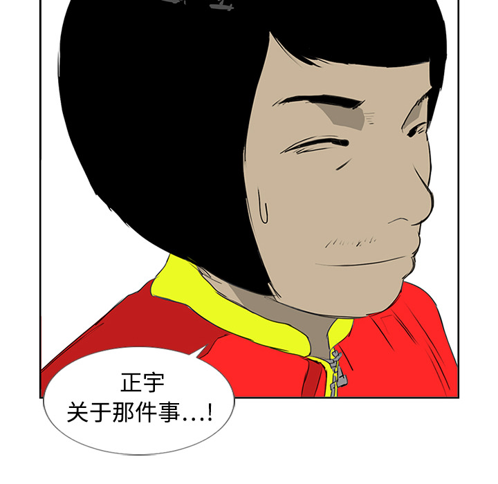 38.jpg