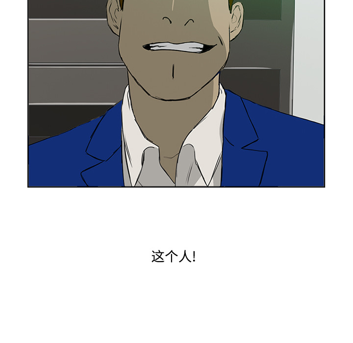 64.jpg