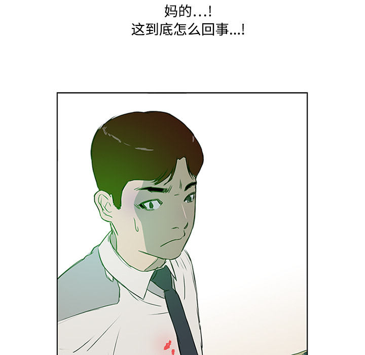 71.jpg