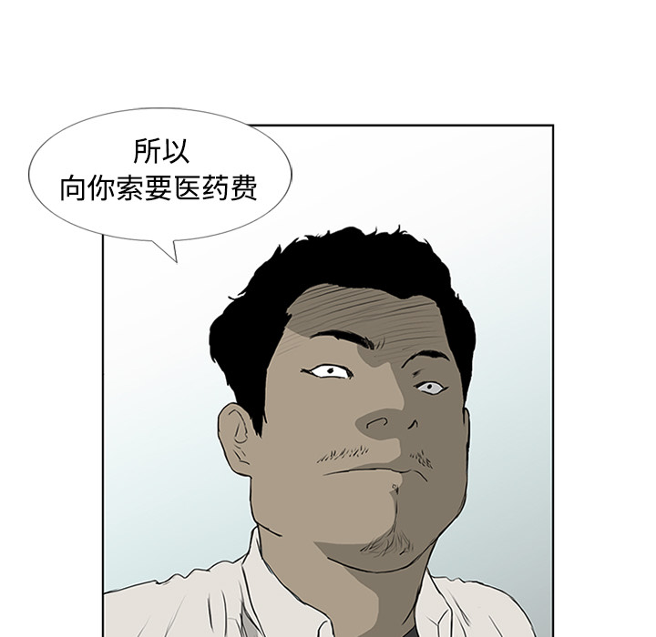 93.jpg