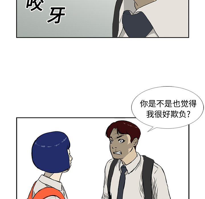 75.jpg