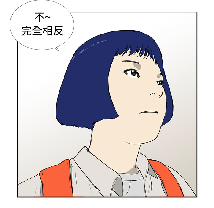 84.jpg