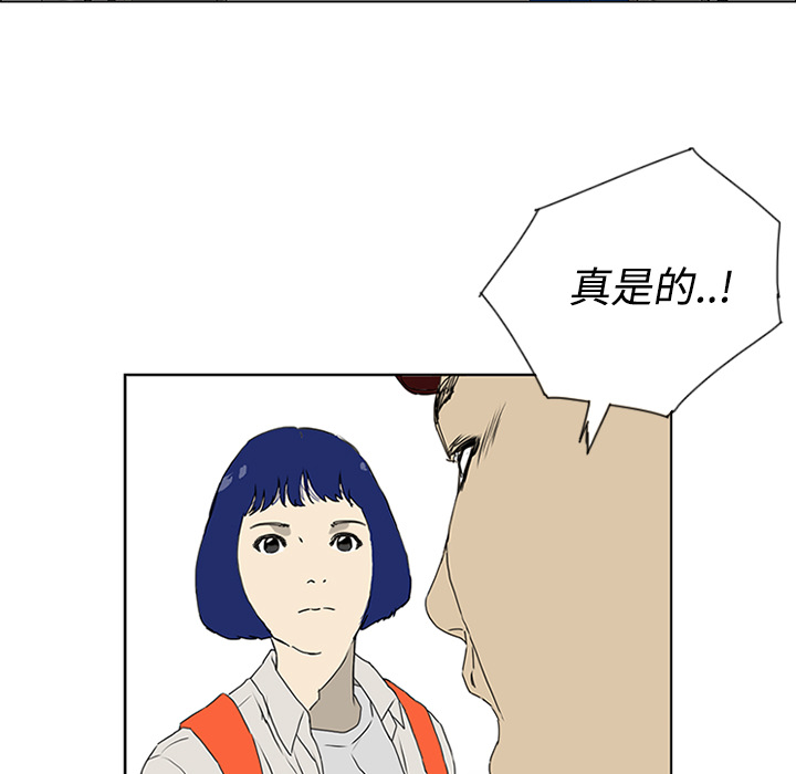 87.jpg