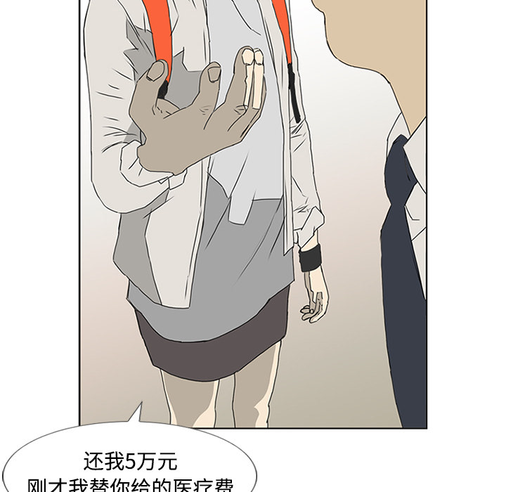 88.jpg