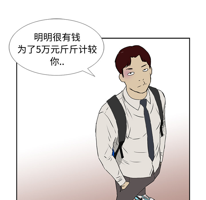 97.jpg
