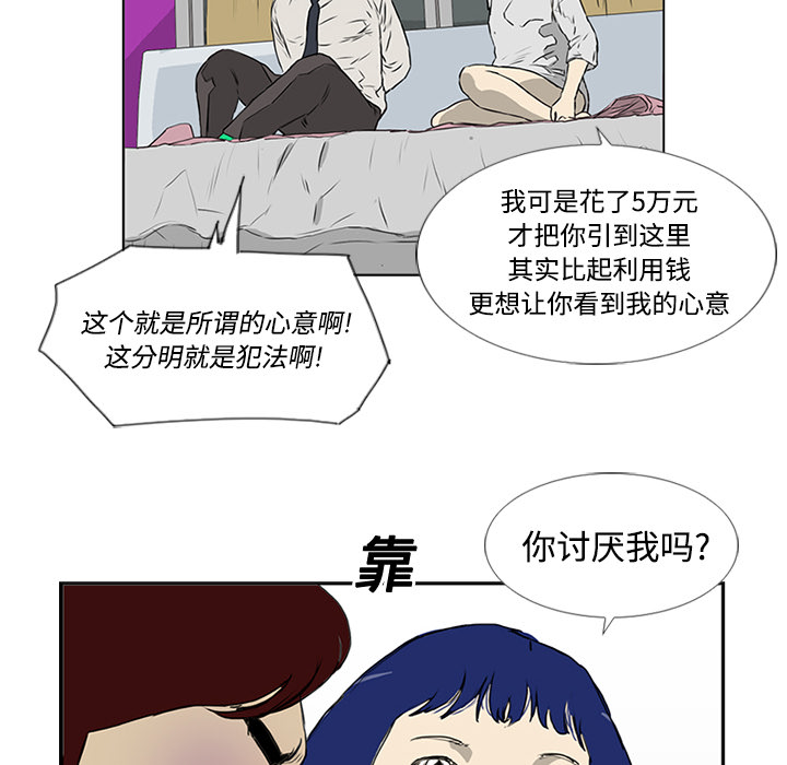 19.jpg