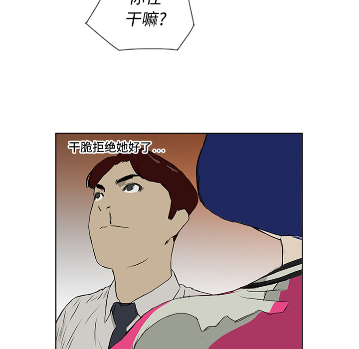 44.jpg