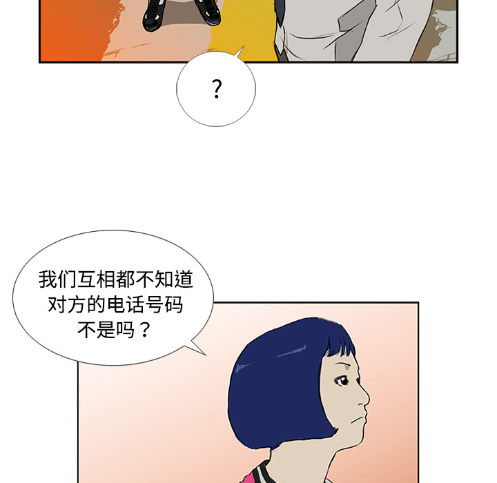 49.jpg