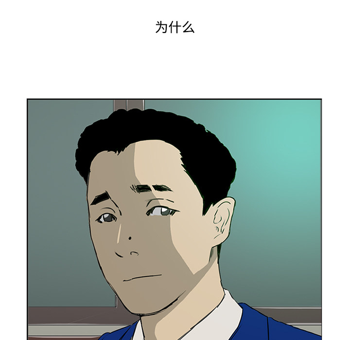 79.jpg