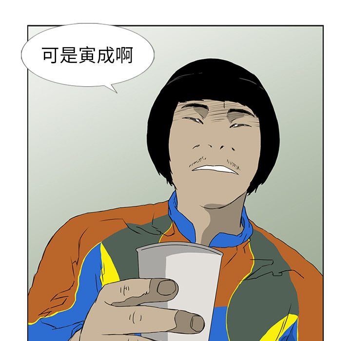 46.jpg