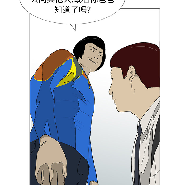 53.jpg