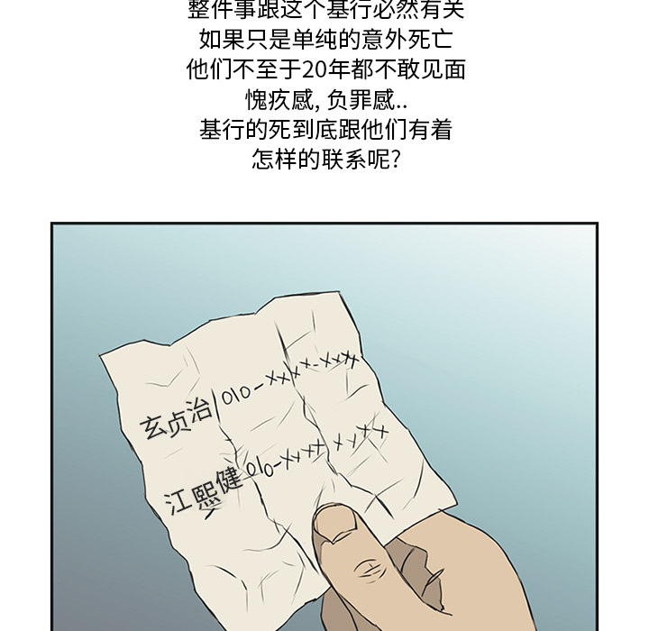 61.jpg
