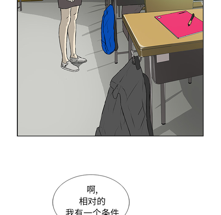 77.jpg