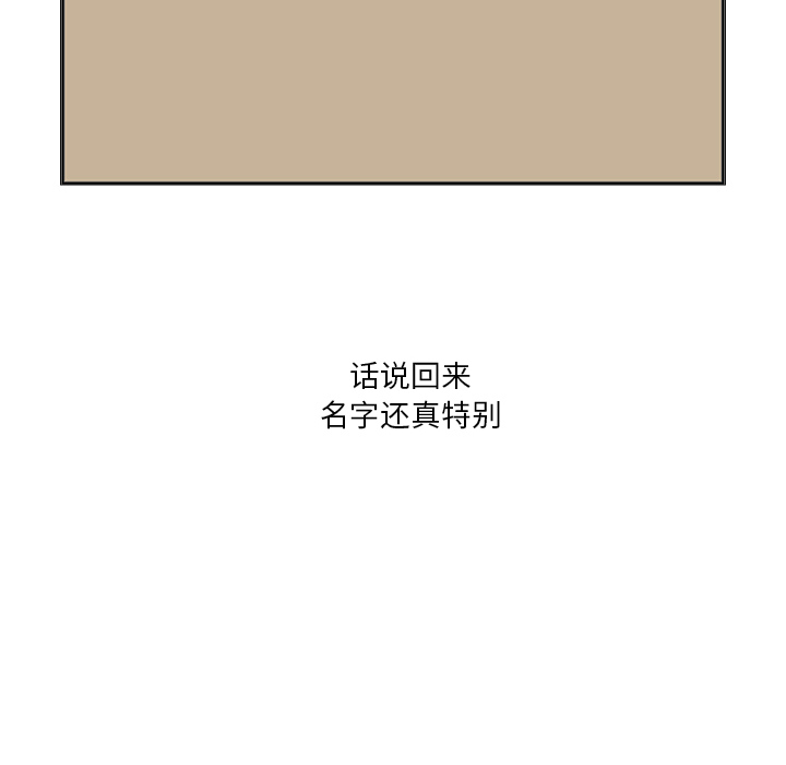 104.jpg