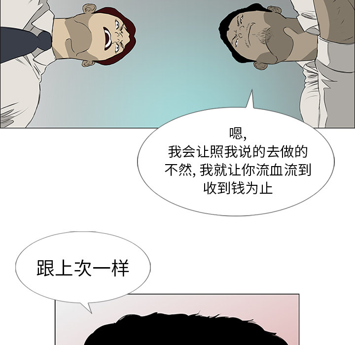 92.jpg