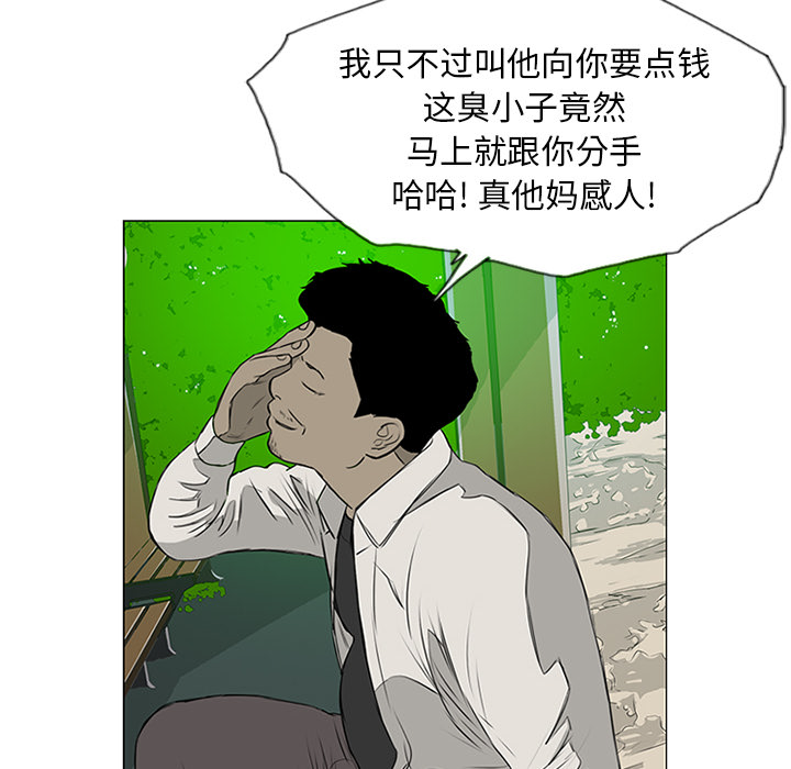 82.jpg