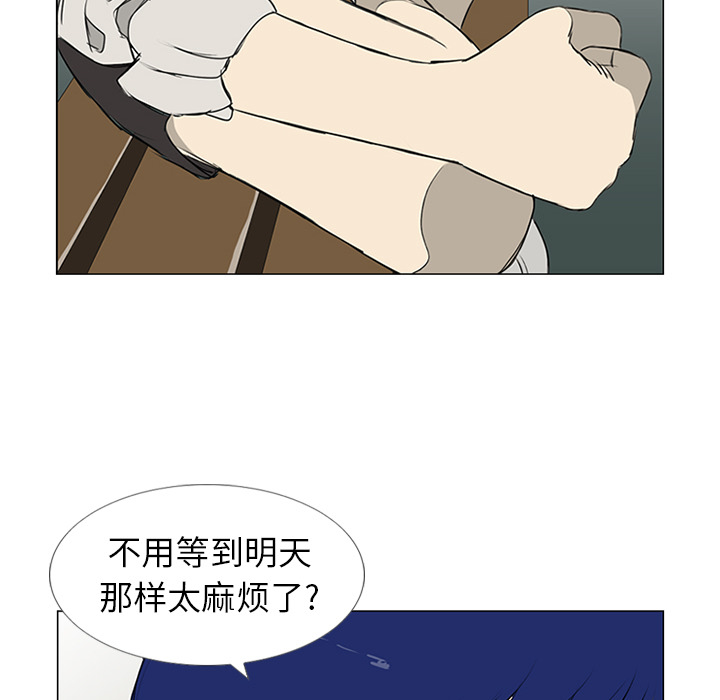 87.jpg
