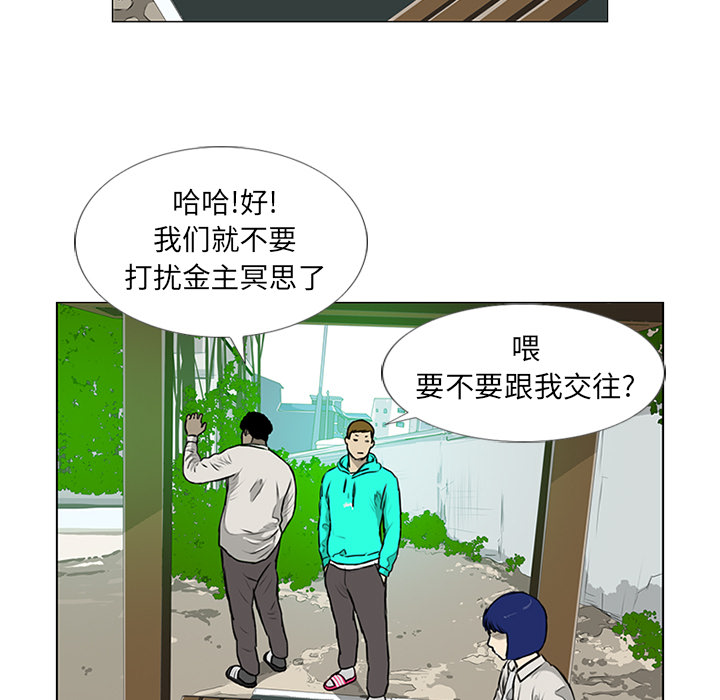 91.jpg