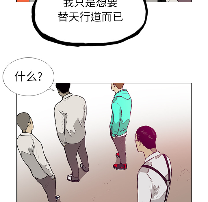 104.jpg