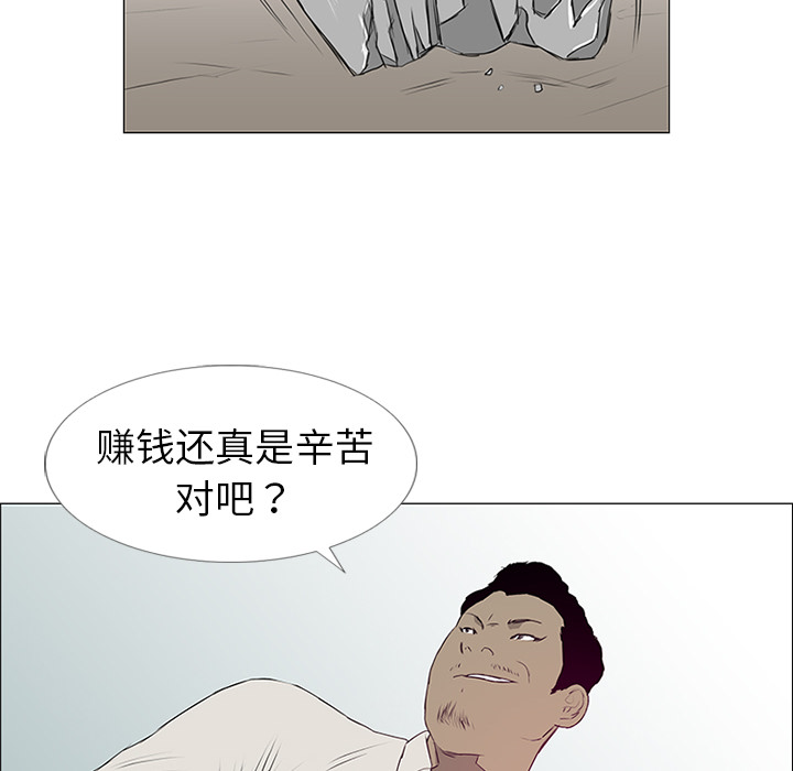 76.jpg