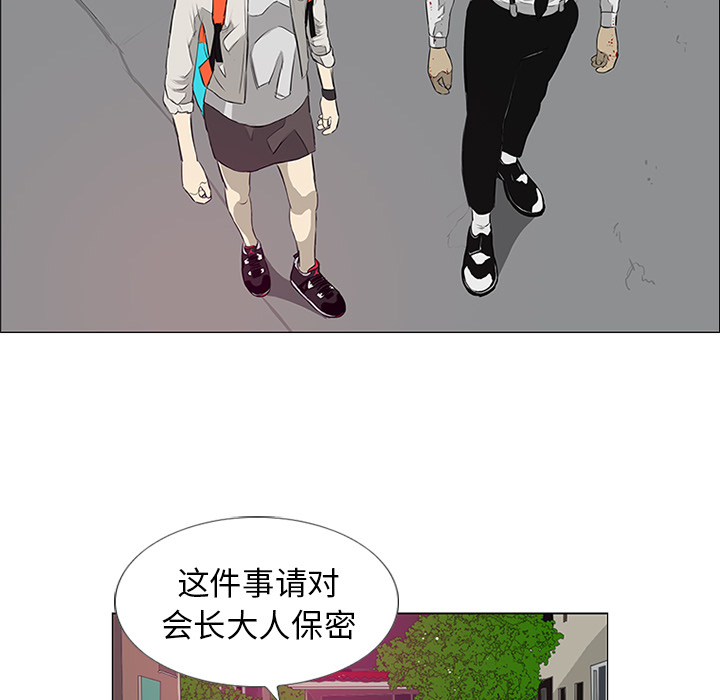 100.jpg