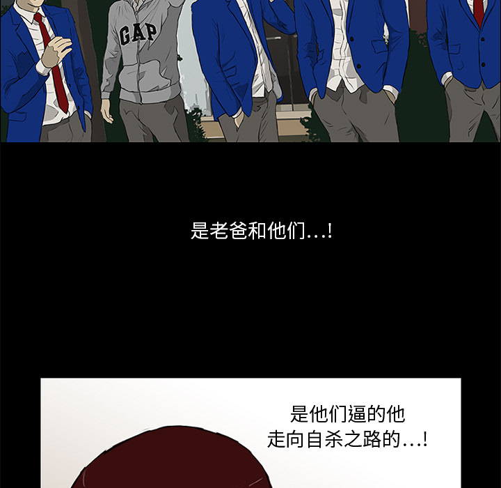 74.jpg