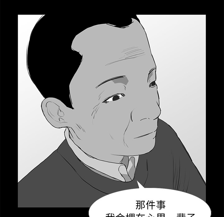 76.jpg