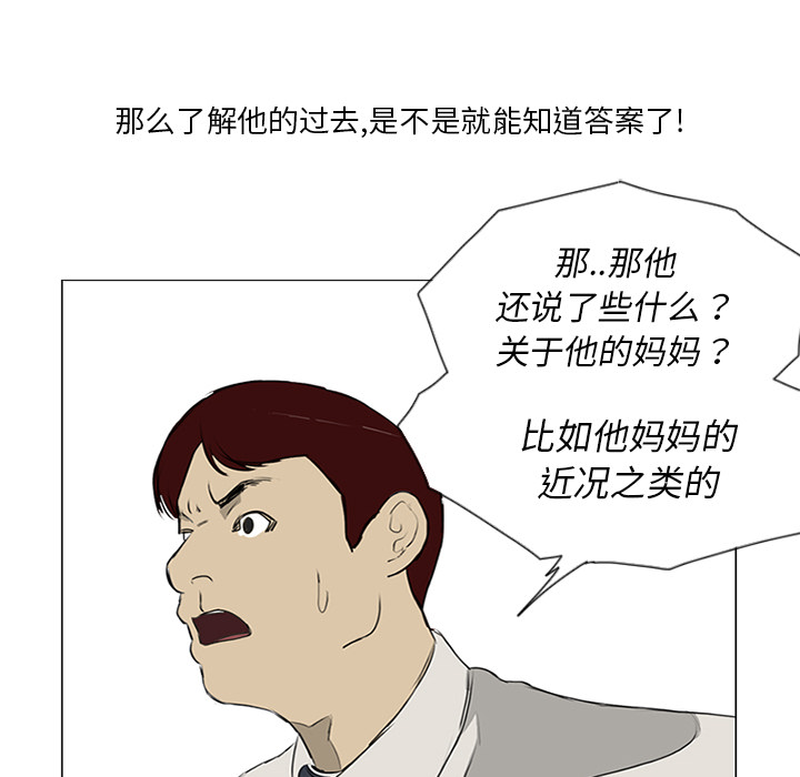 88.jpg