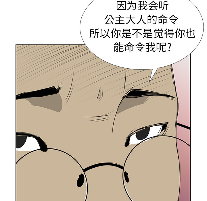 92.jpg