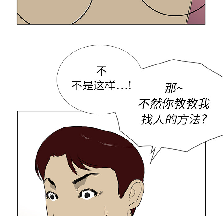 93.jpg