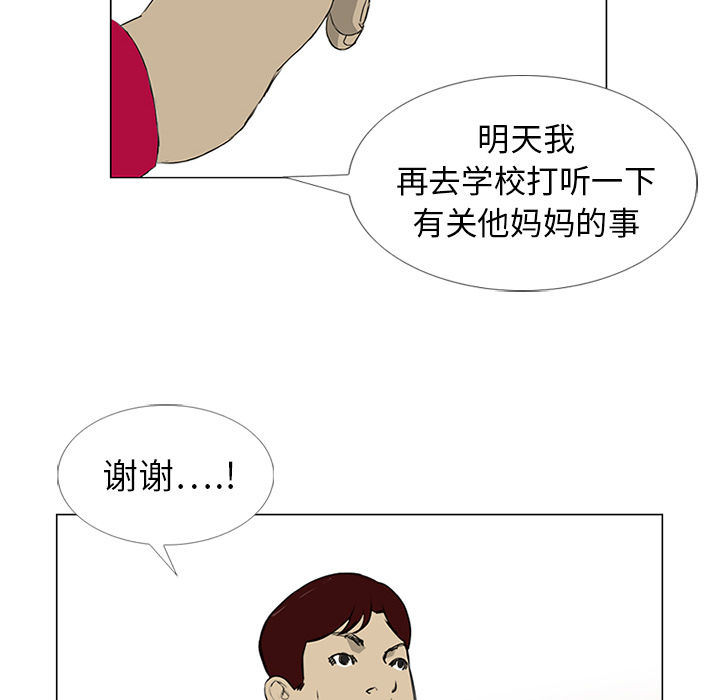 101.jpg